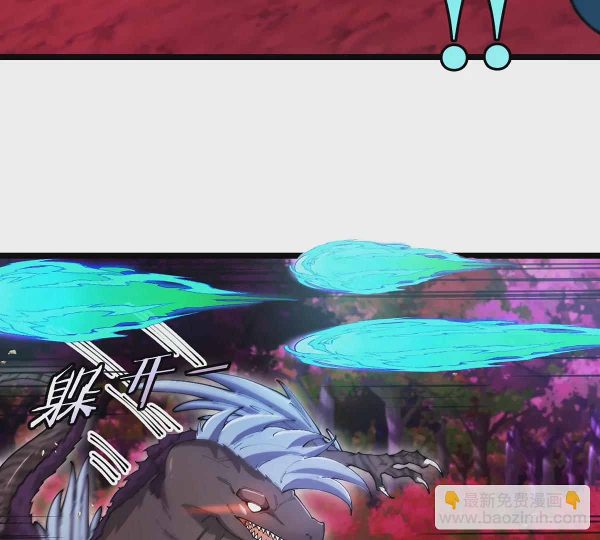 第121话 疾走龙和镰刀龙(1/2)-第123话