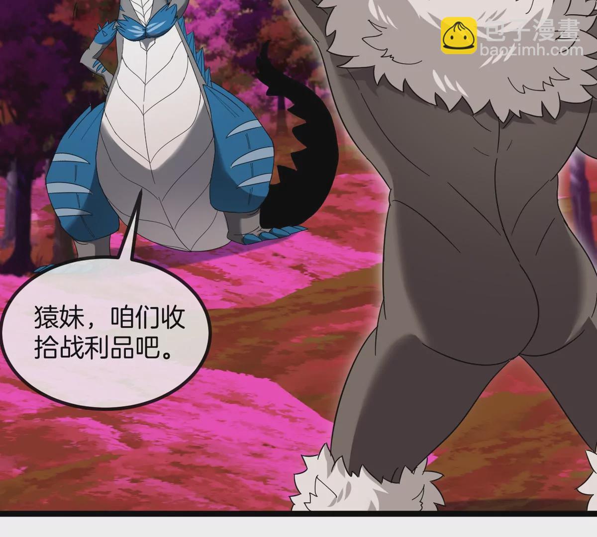 第125话 穿貂皮的土豪霸王龙(1/2)-第127话