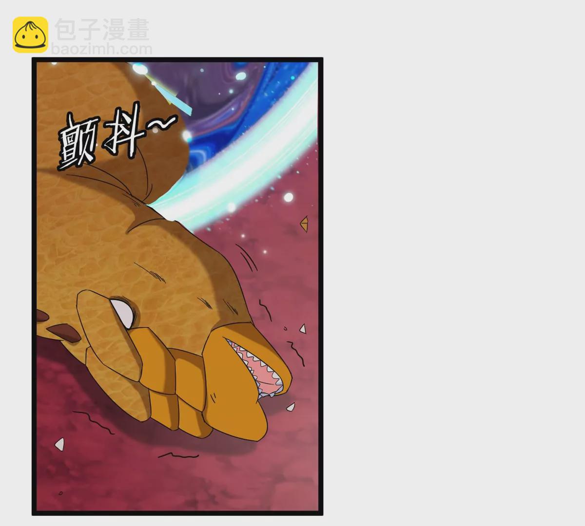 第125话 穿貂皮的土豪霸王龙(1/2)-第127话