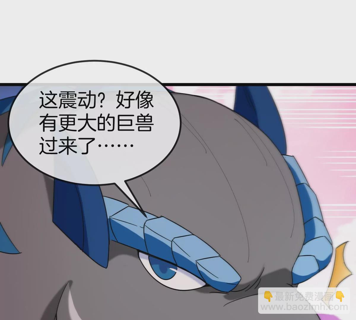 第125话 穿貂皮的土豪霸王龙(1/2)-第127话