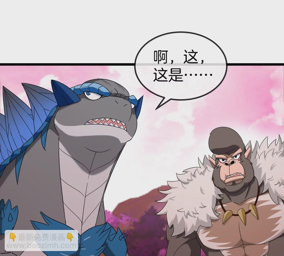 第125话 穿貂皮的土豪霸王龙(1/2)-第127话