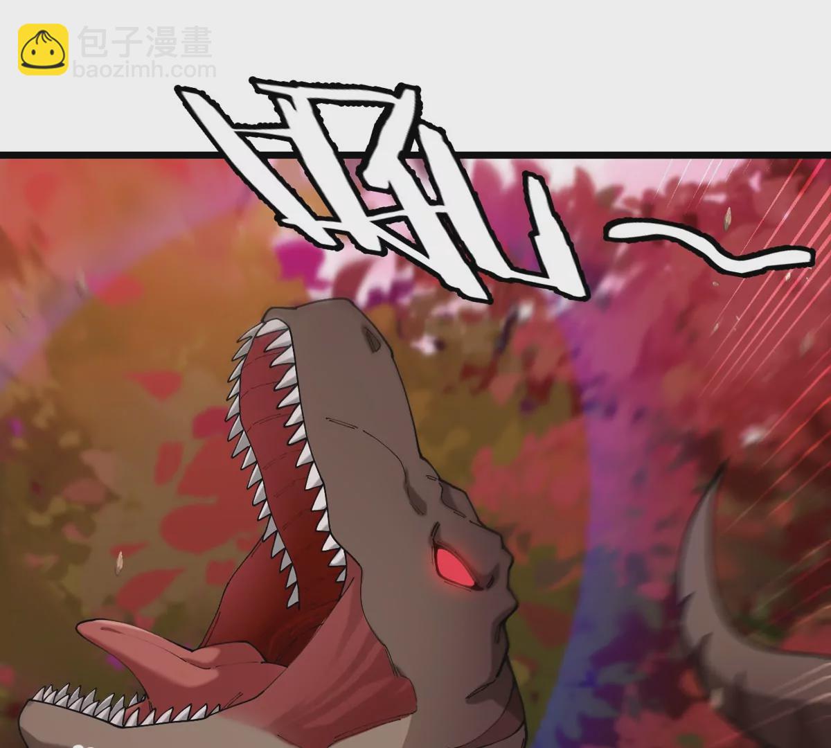 第125话 穿貂皮的土豪霸王龙(1/2)-第127话