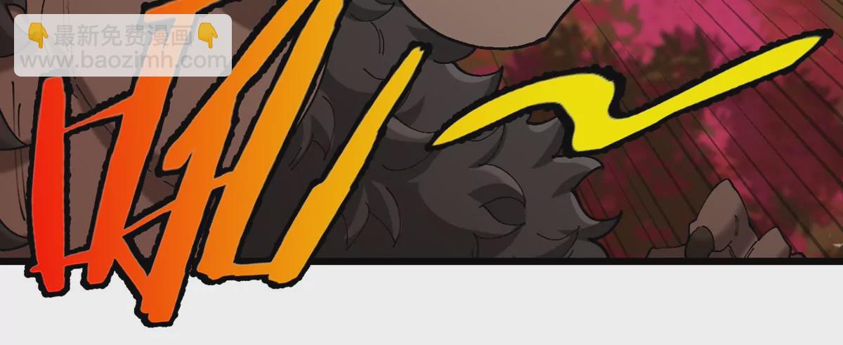 第125话 穿貂皮的土豪霸王龙(1/2)-第127话