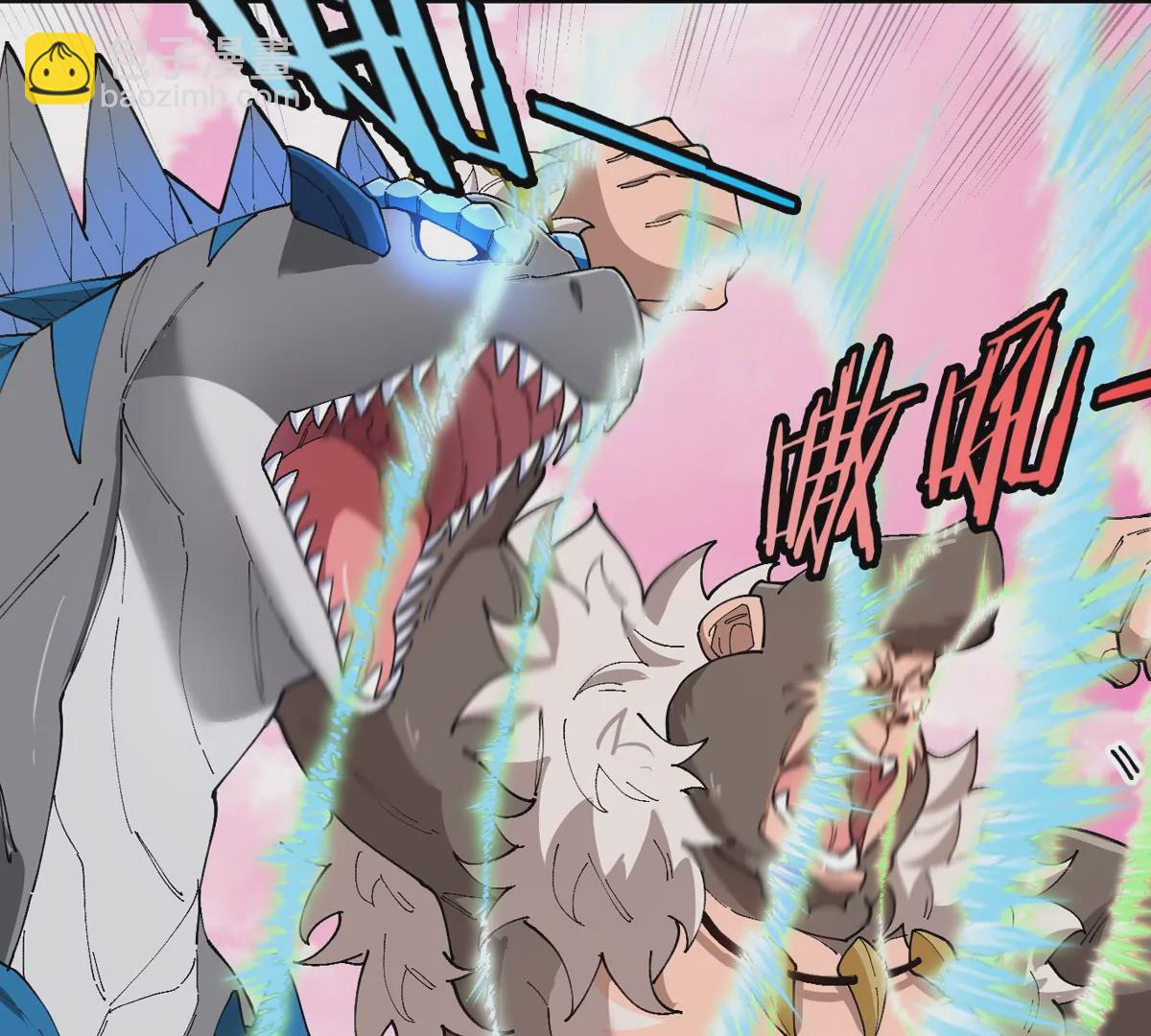 第125话 穿貂皮的土豪霸王龙(1/2)-第127话