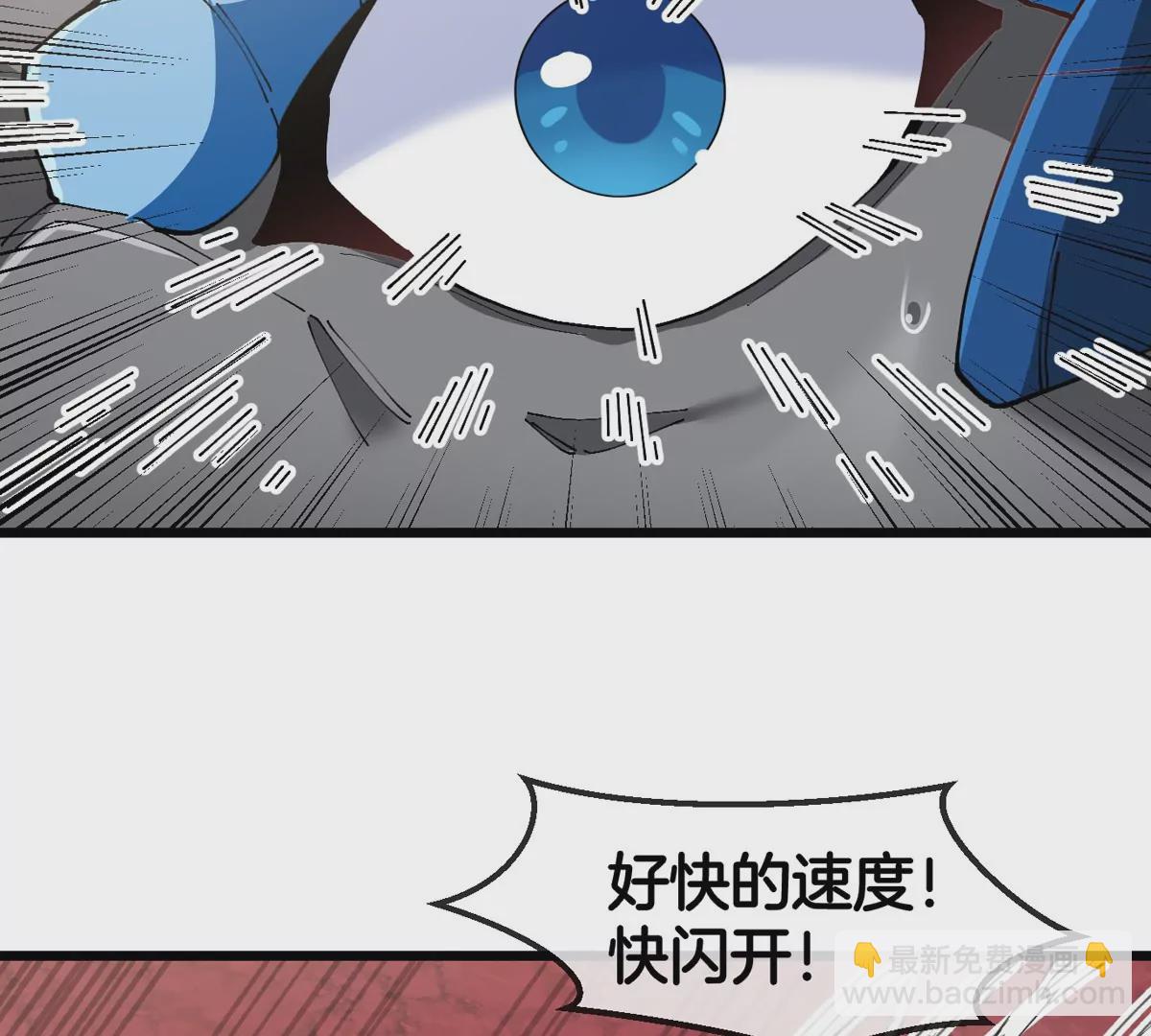 第125话 穿貂皮的土豪霸王龙(1/2)-第127话