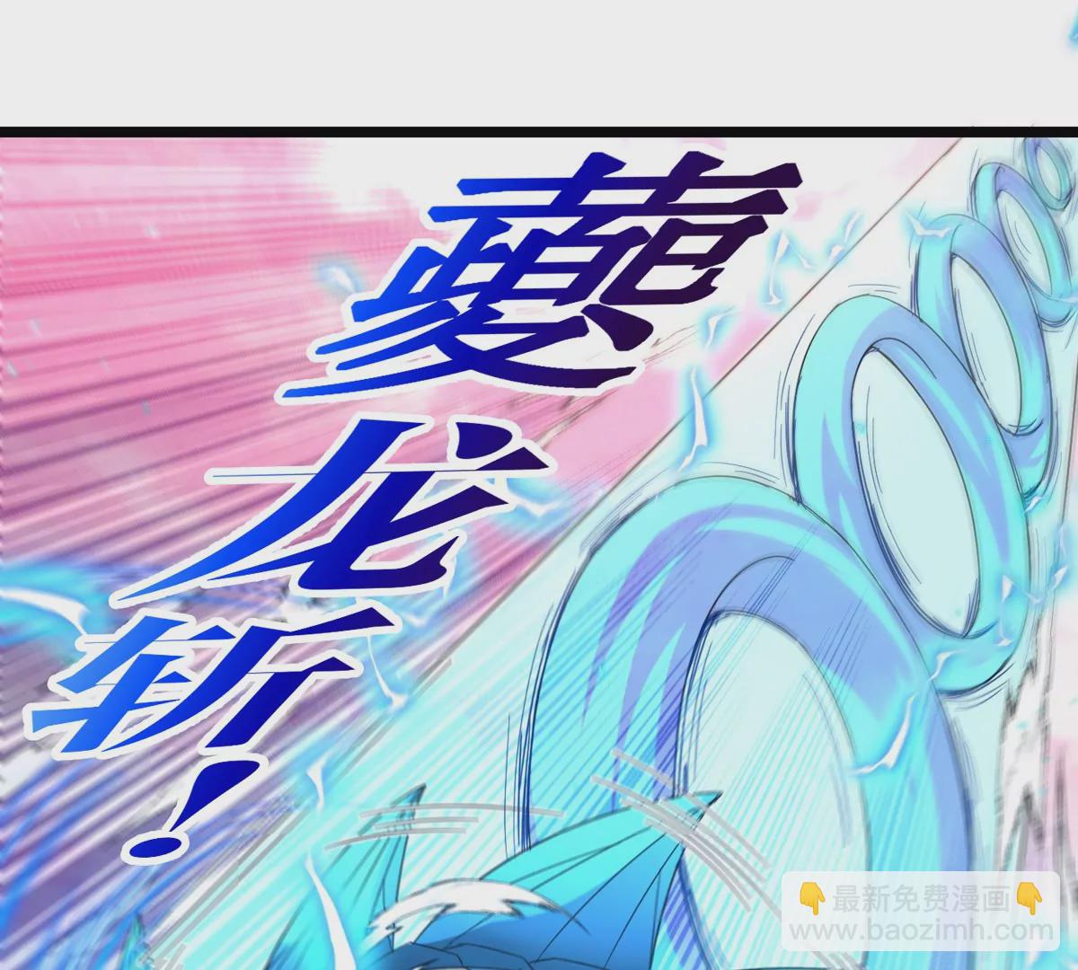 第125话 穿貂皮的土豪霸王龙(1/2)-第127话