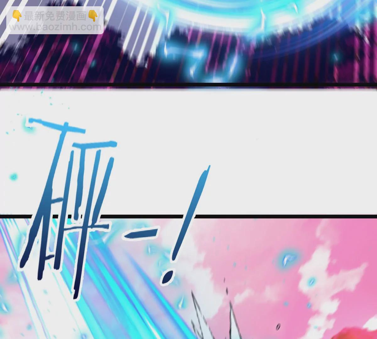 第125话 穿貂皮的土豪霸王龙(1/2)-第127话