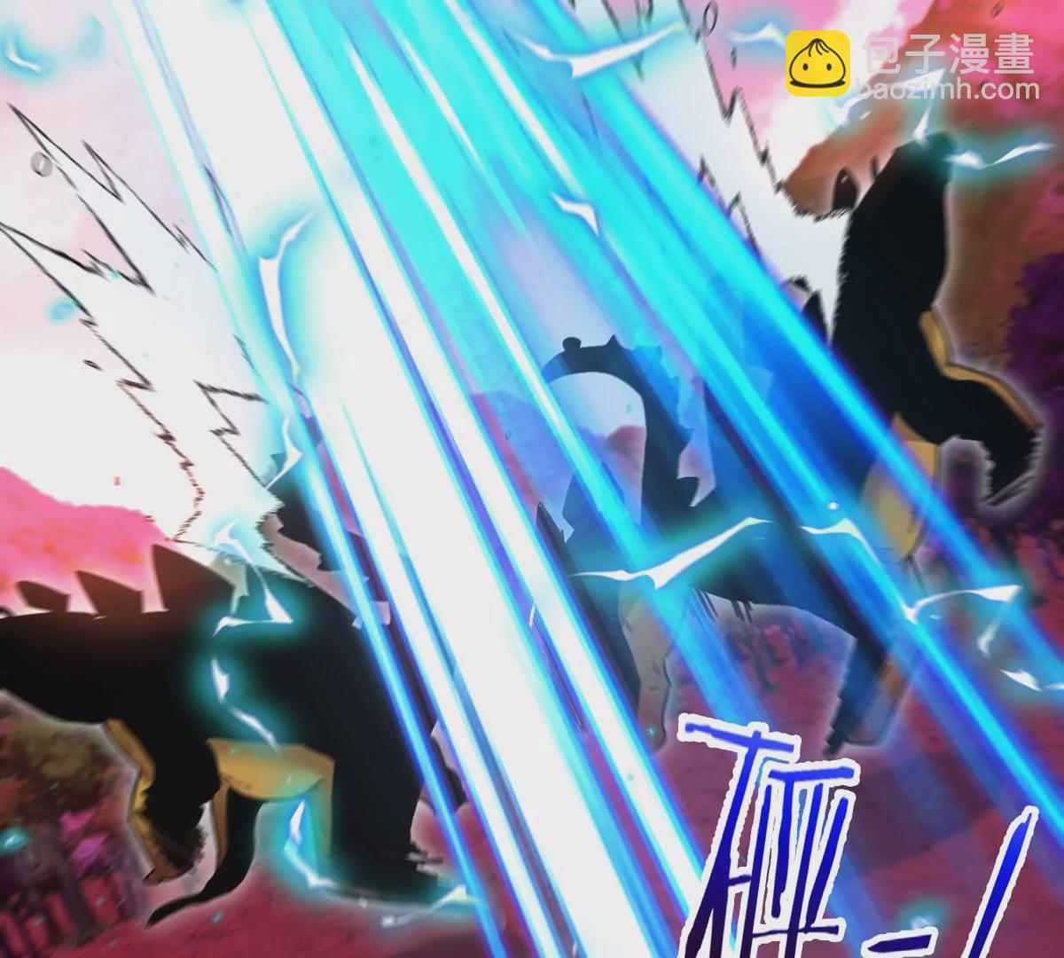 第125话 穿貂皮的土豪霸王龙(1/2)-第127话