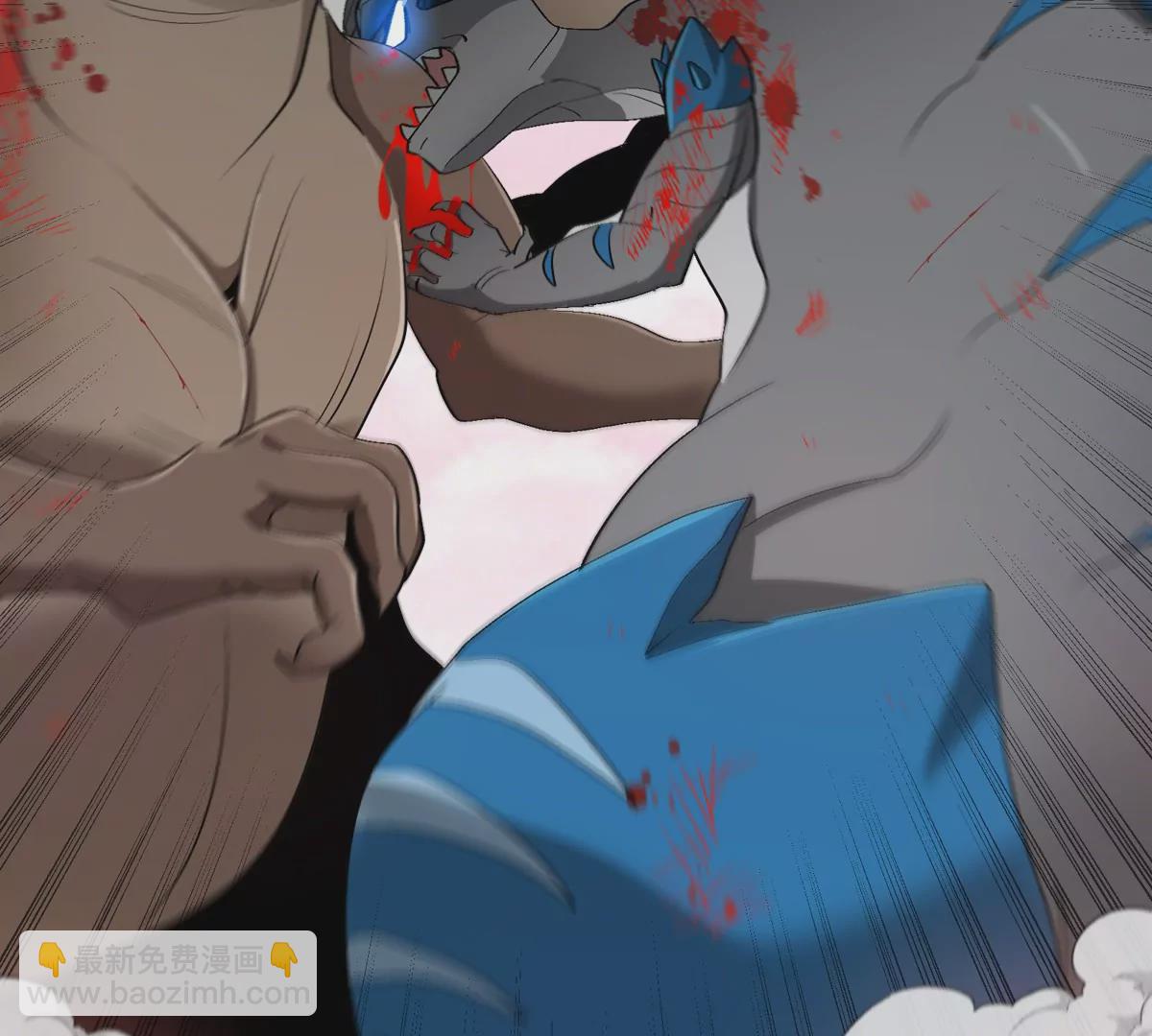 第127话 熔岩爆裂吐息(1/2)-第129话