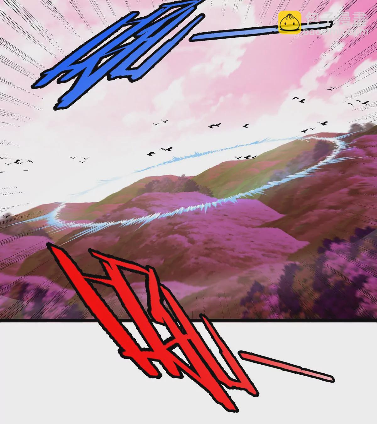 第127话 熔岩爆裂吐息(1/2)-第129话