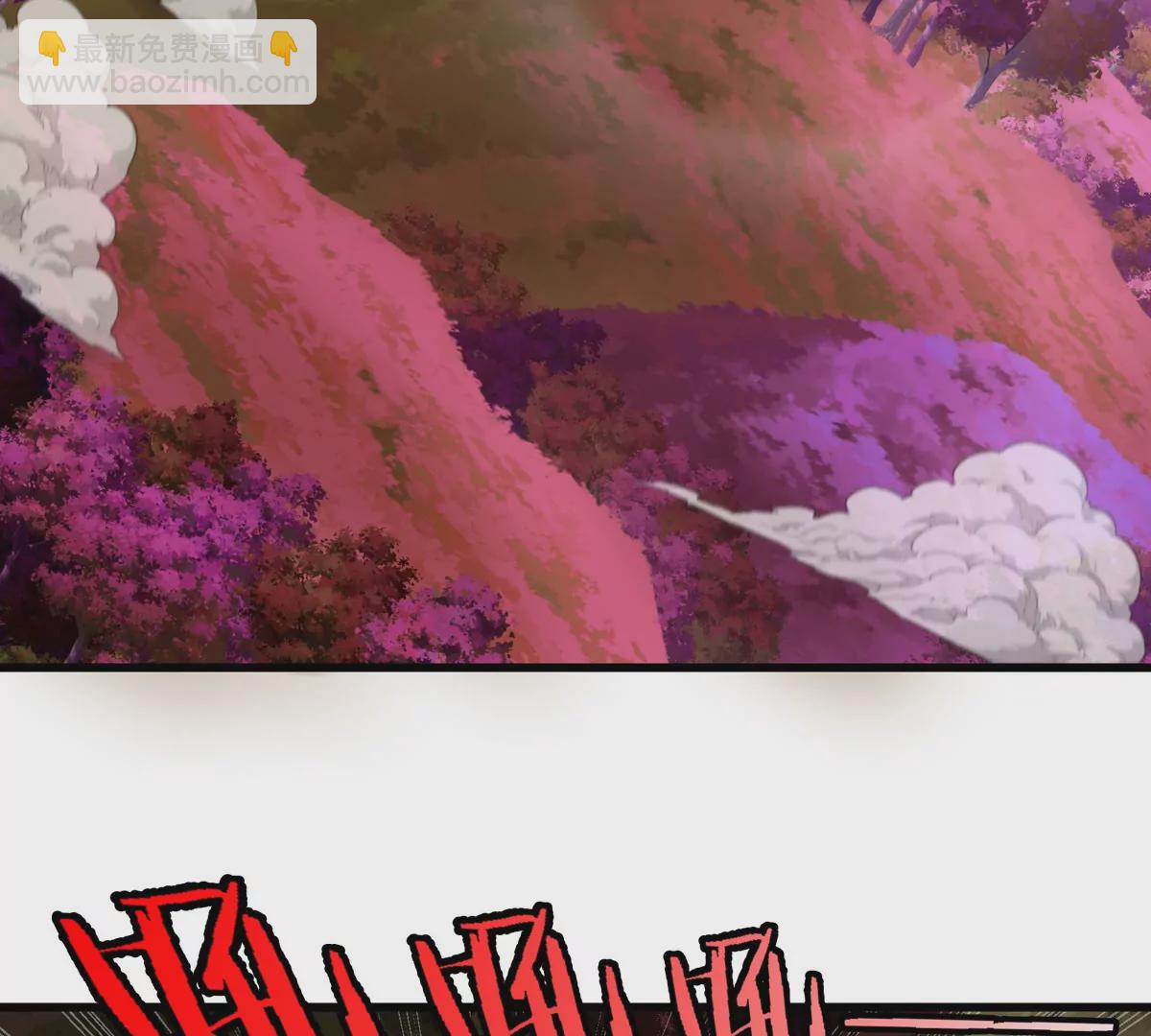 第127话 熔岩爆裂吐息(1/2)-第129话