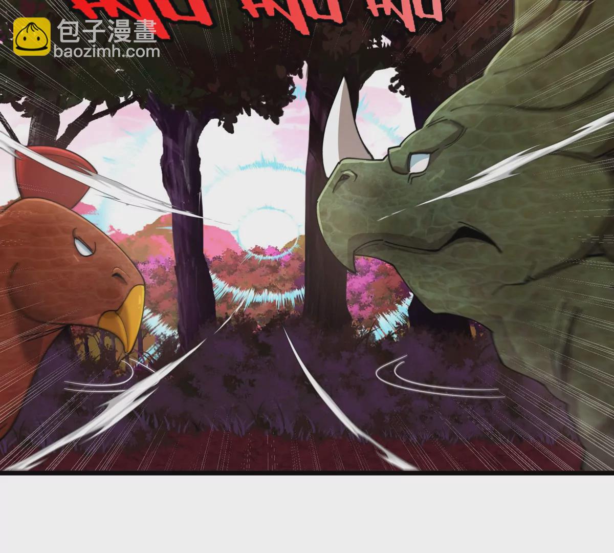 第127话 熔岩爆裂吐息(1/2)-第129话