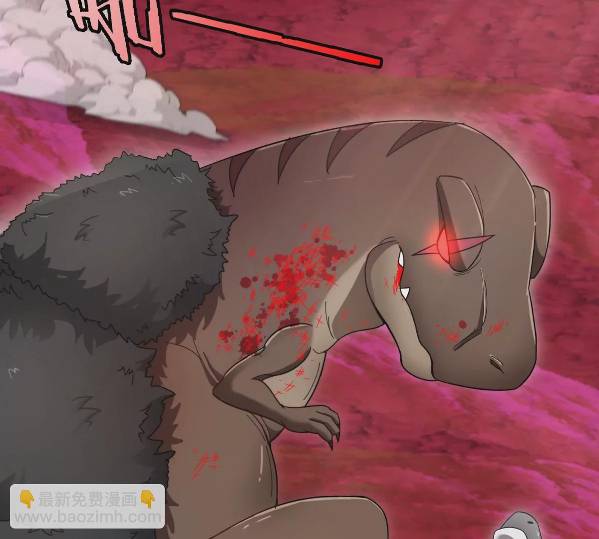 第127话 熔岩爆裂吐息(1/2)-第129话