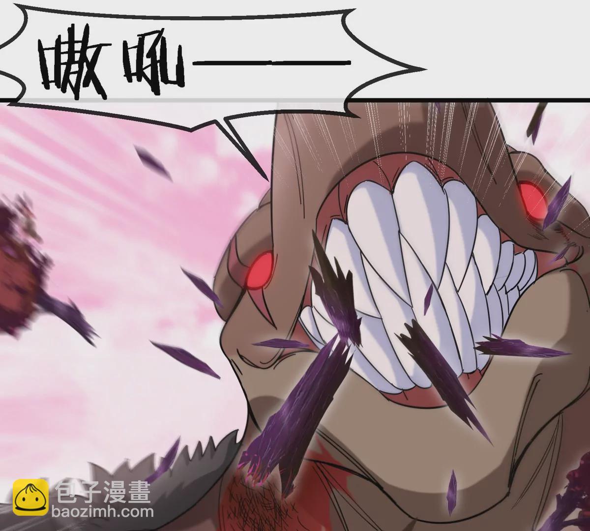 第127话 熔岩爆裂吐息(1/2)-第129话