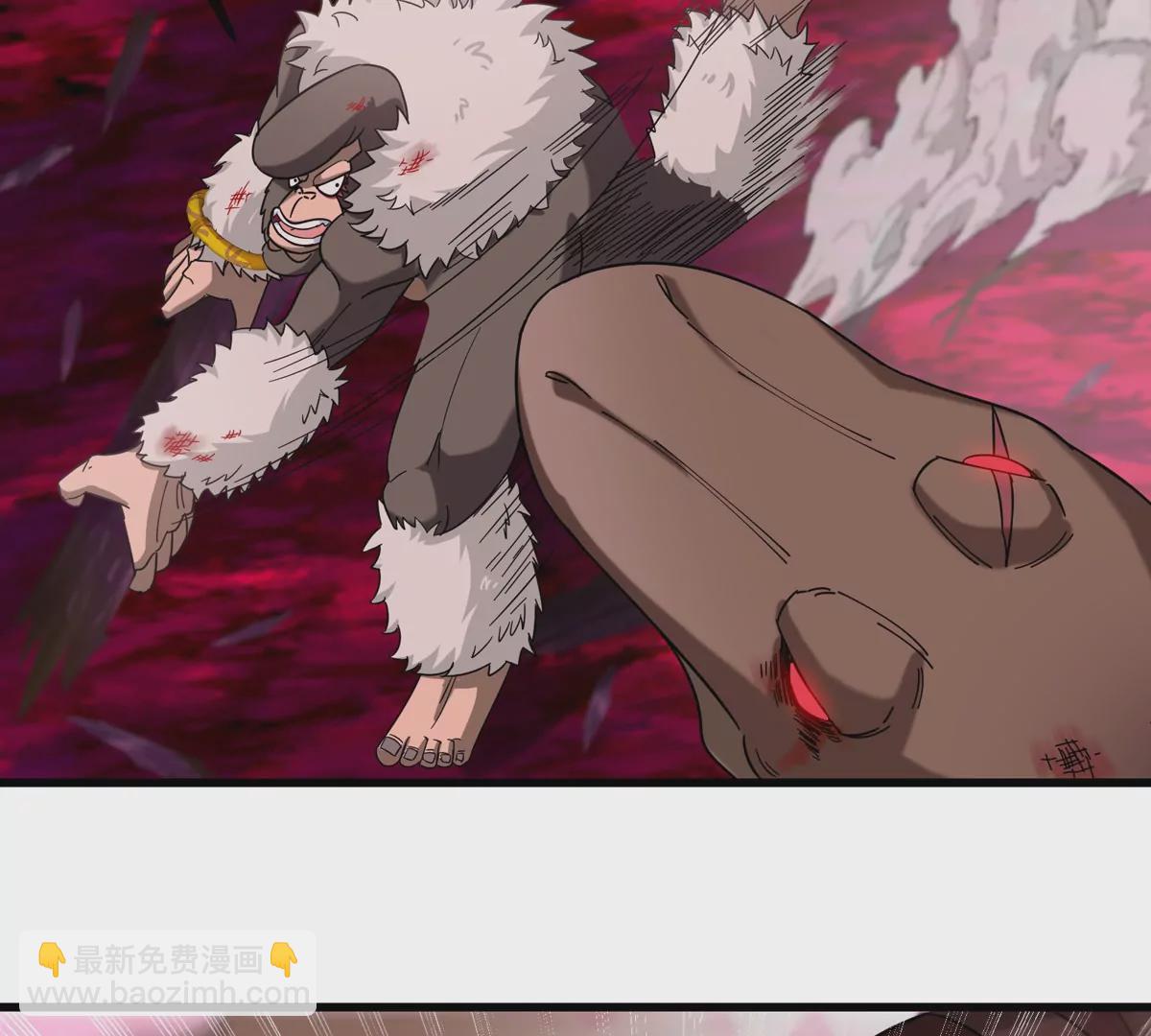 第127话 熔岩爆裂吐息(1/2)-第129话