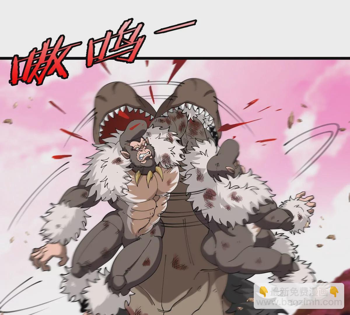 第127话 熔岩爆裂吐息(1/2)-第129话