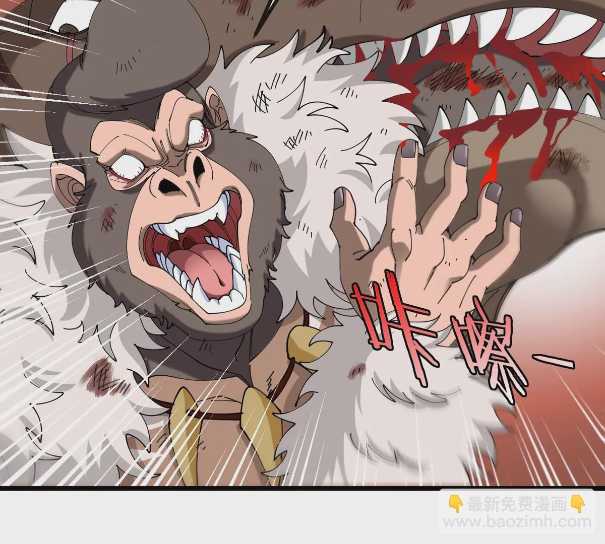 第127话 熔岩爆裂吐息(1/2)-第129话