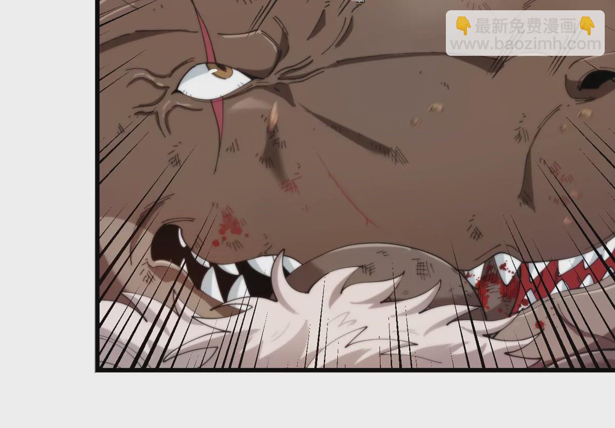 第127话 熔岩爆裂吐息(1/2)-第129话