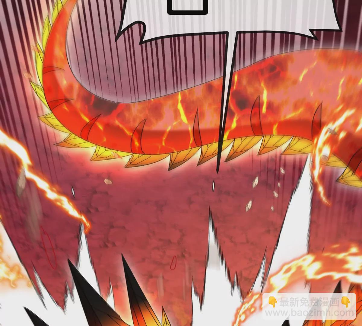 第127话 熔岩爆裂吐息(1/2)-第129话