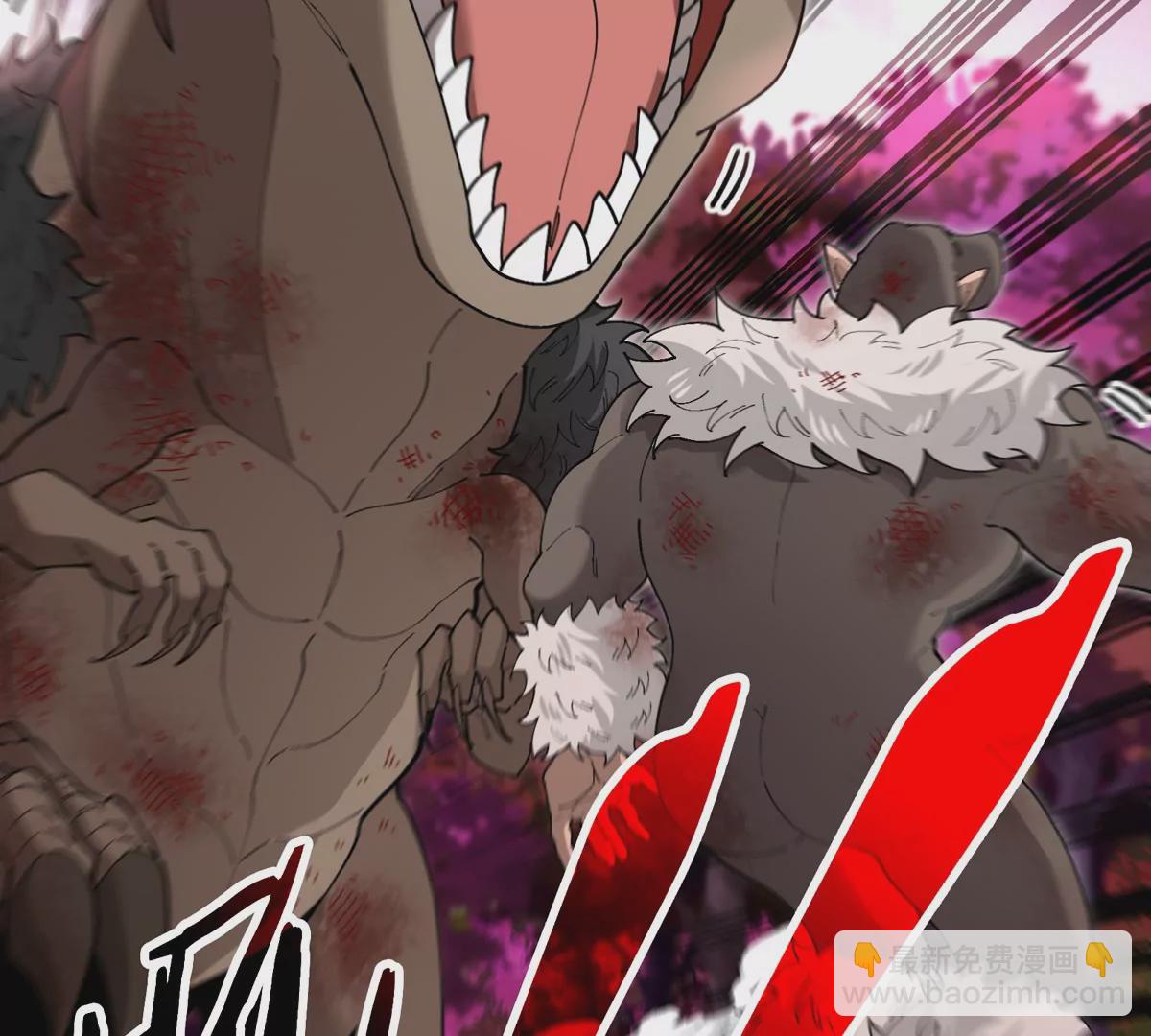 第127话 熔岩爆裂吐息(1/2)-第129话