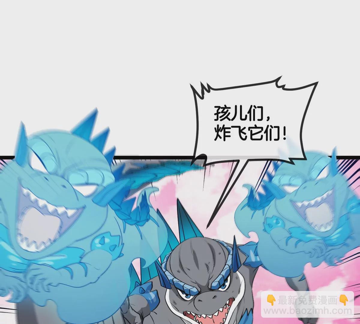 第129话 红色宫殿(1/2)-第131话