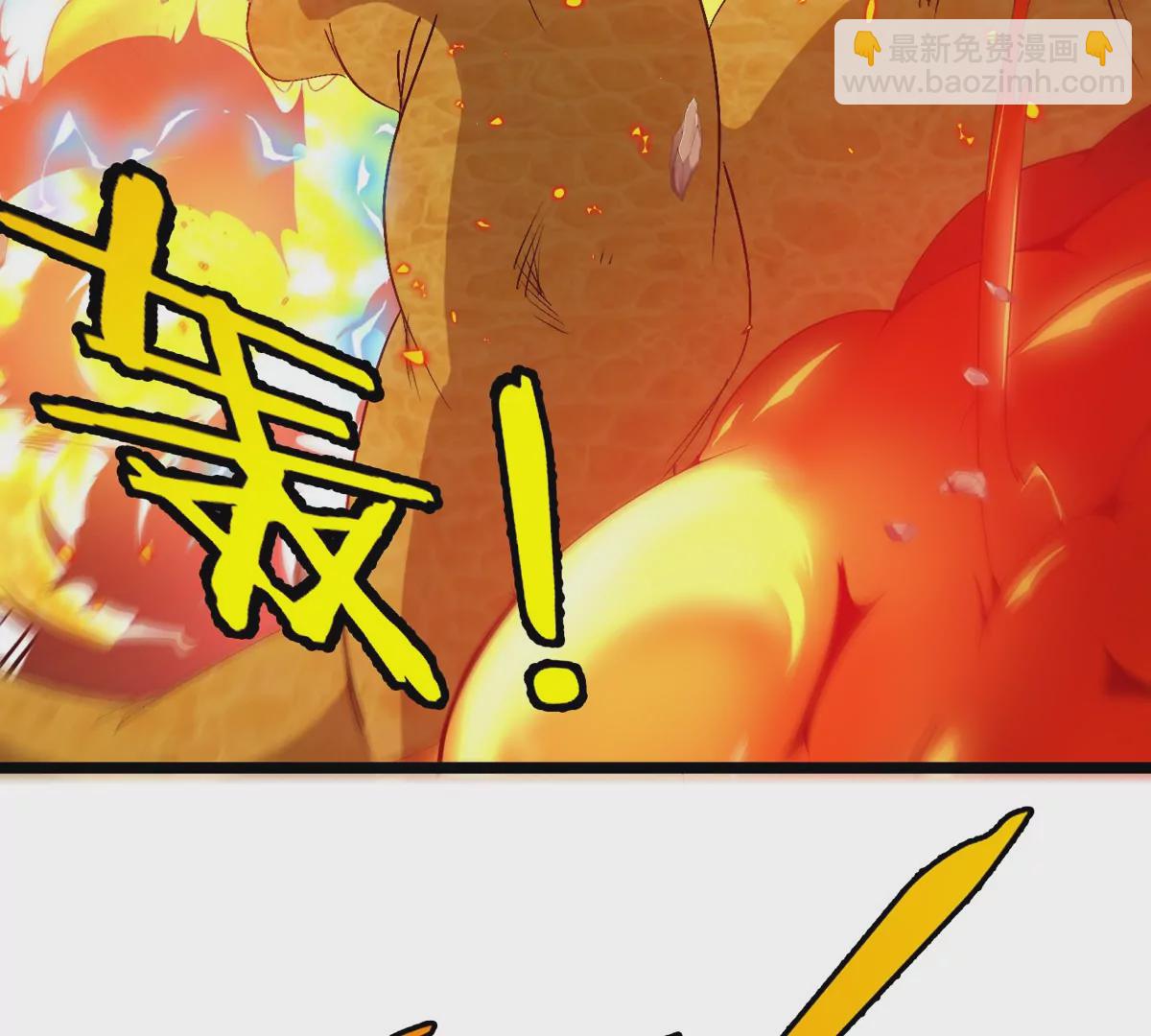 第129话 红色宫殿(1/2)-第131话