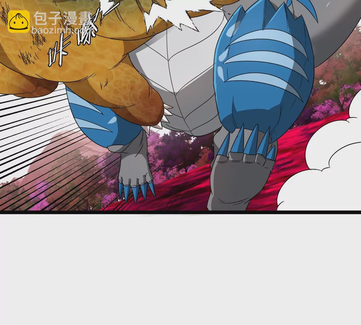 第129话 红色宫殿(1/2)-第131话