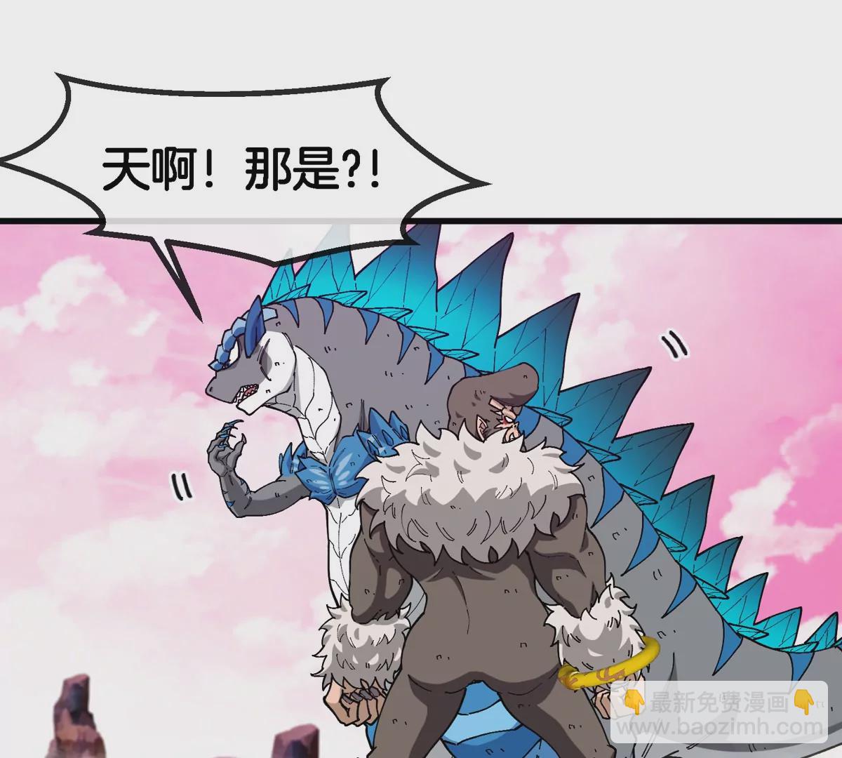 第129话 红色宫殿(1/2)-第131话