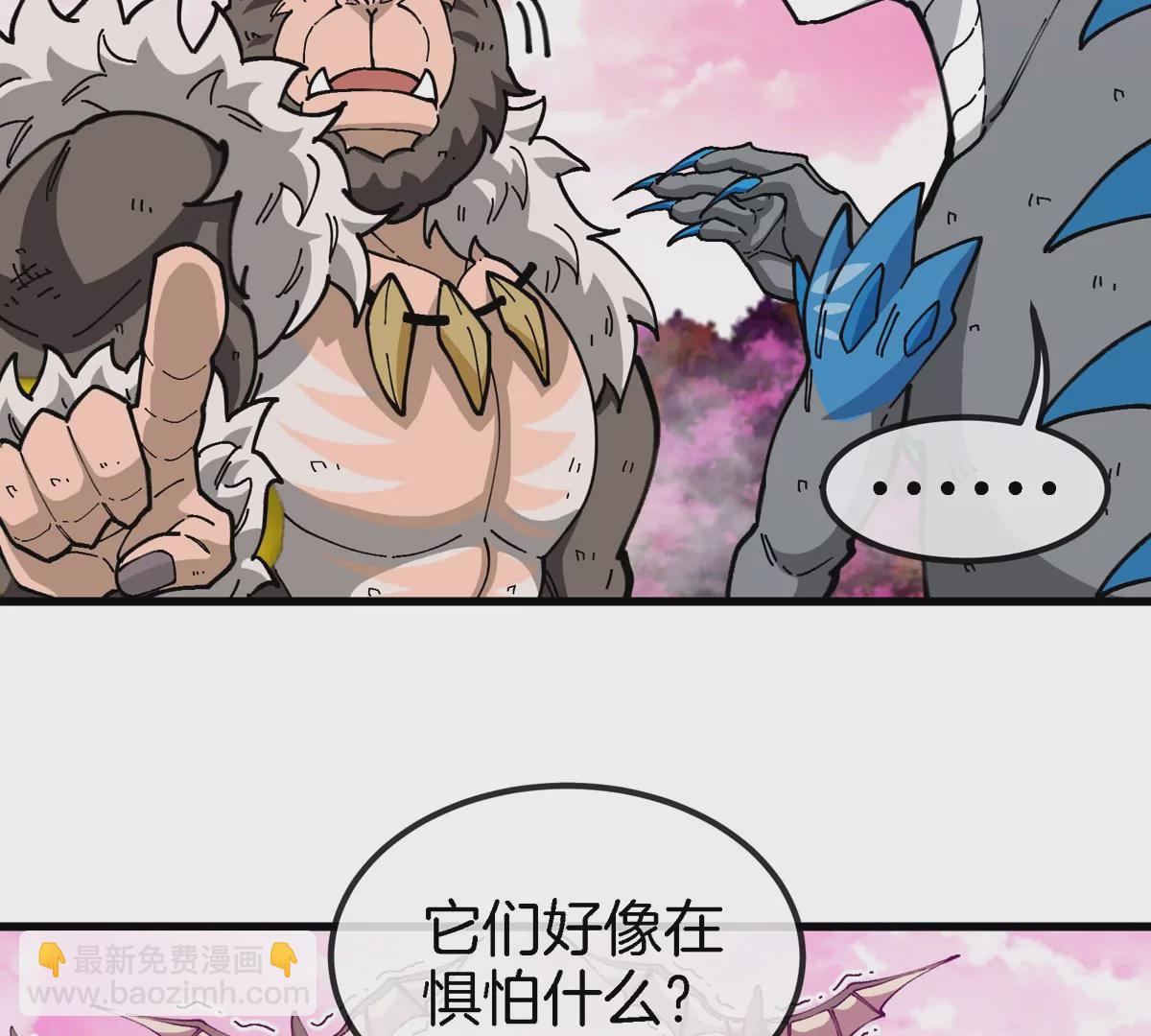 第129话 红色宫殿(1/2)-第131话