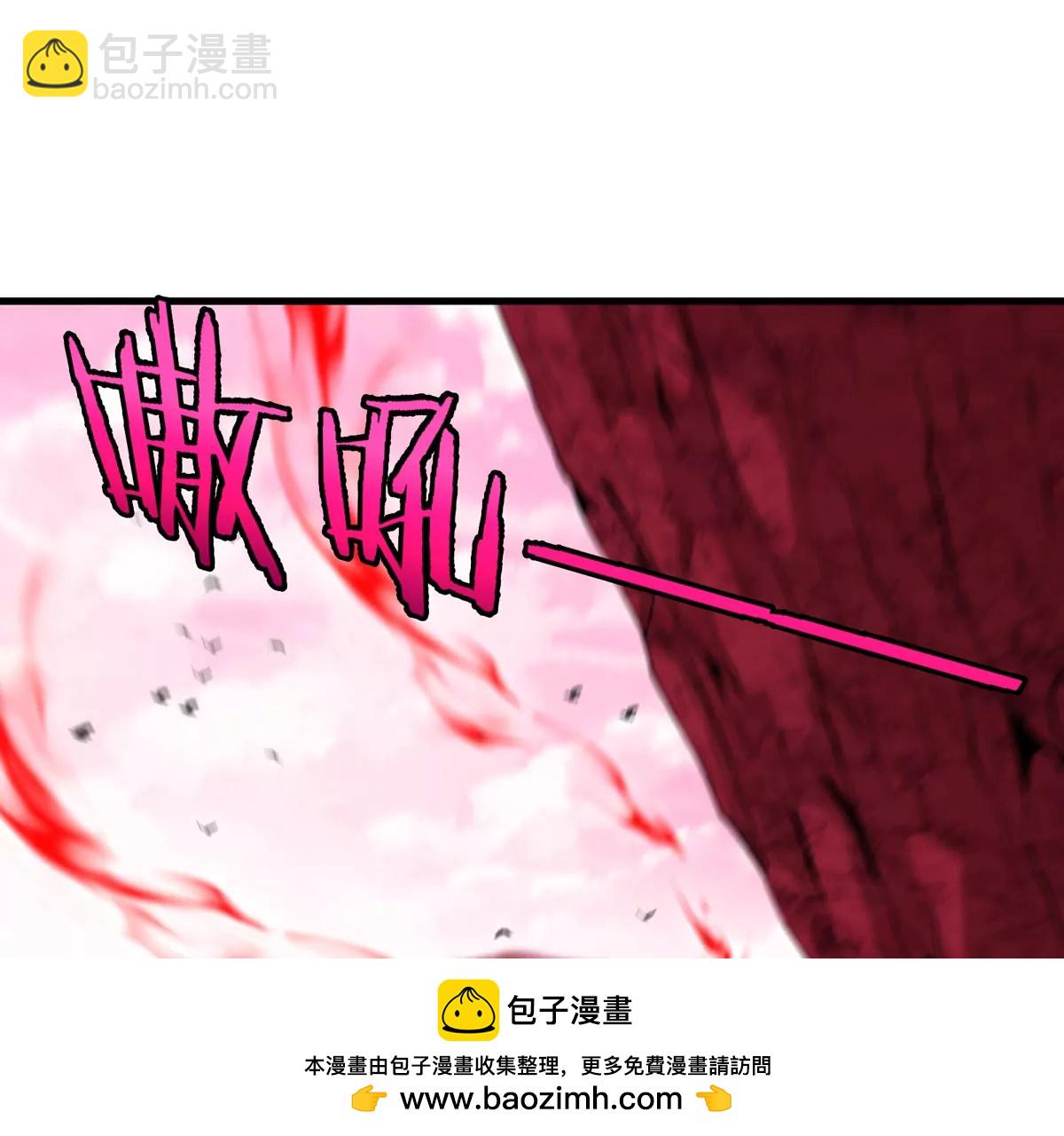 第129话 红色宫殿(1/2)-第131话