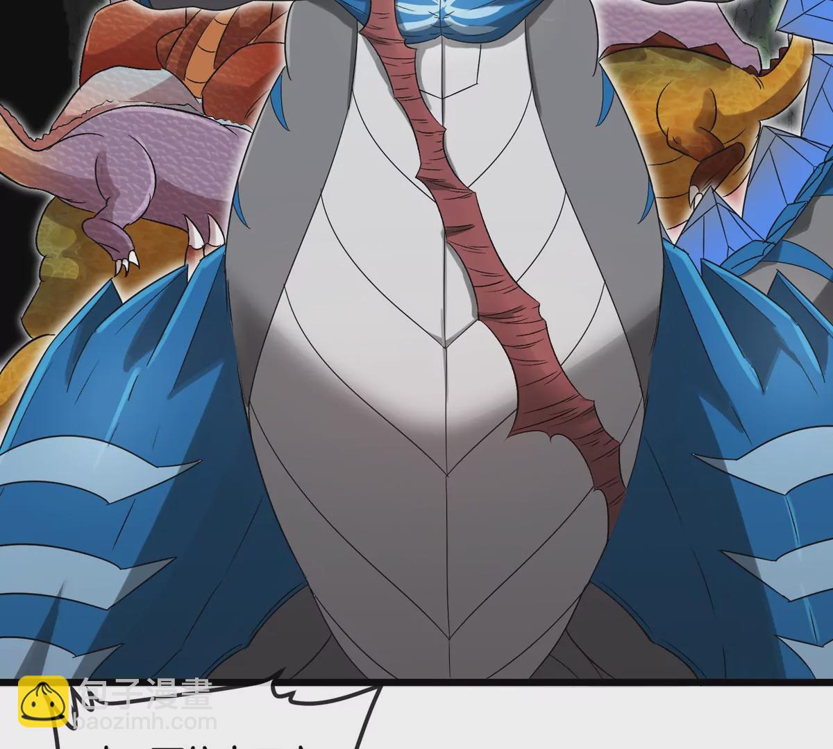 第131话 我带兄弟们找场子来啦(1/2)-第133话