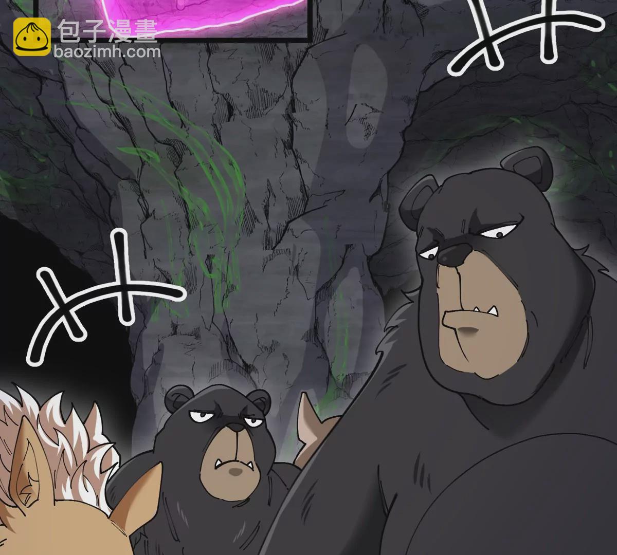 第131话 我带兄弟们找场子来啦(1/2)-第133话