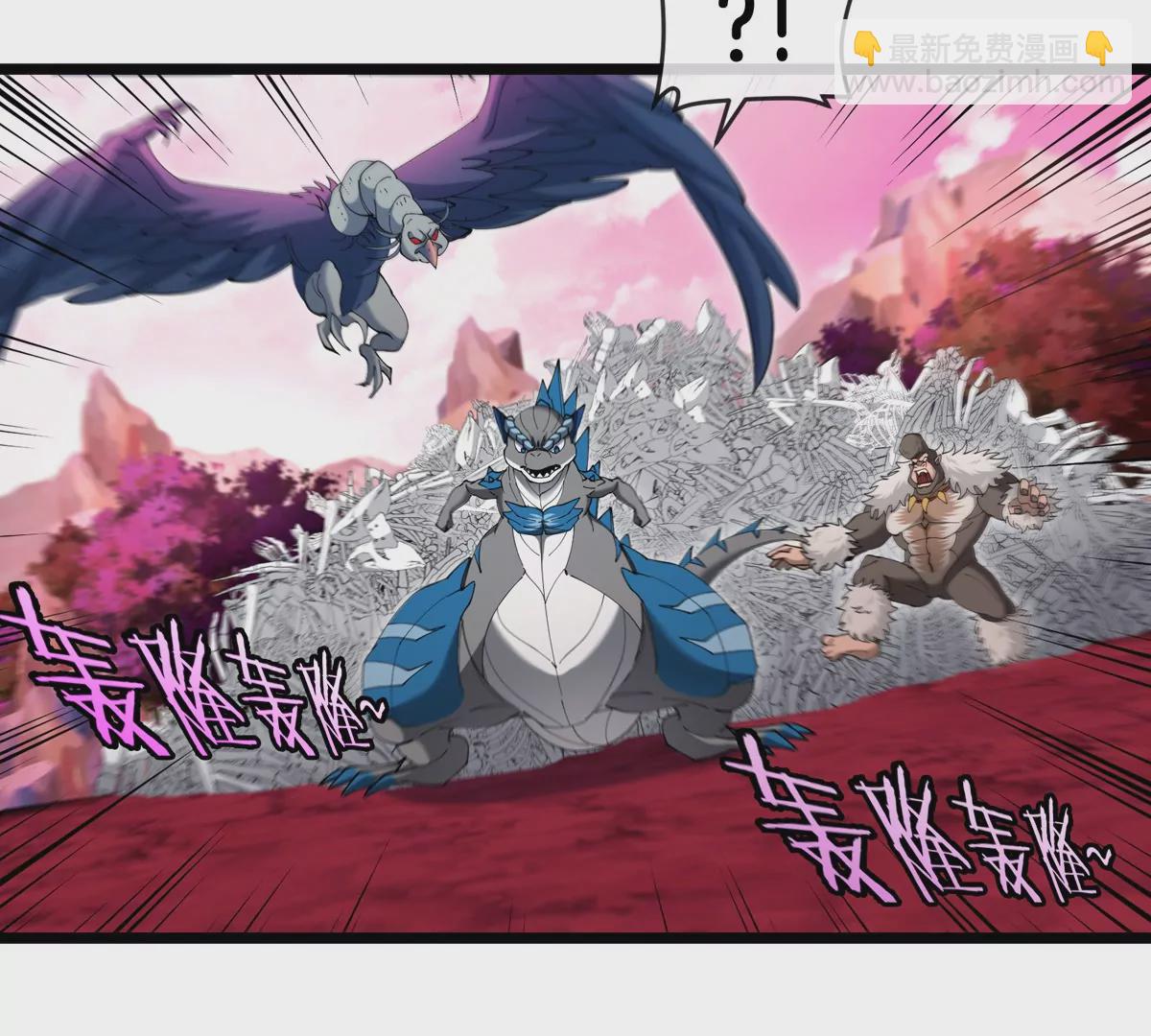 第133话 极渊岛巨兽VS秘境巨兽(1/2)-第135话