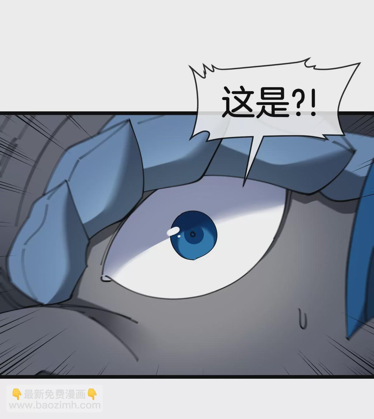 第133话 极渊岛巨兽VS秘境巨兽(1/2)-第135话