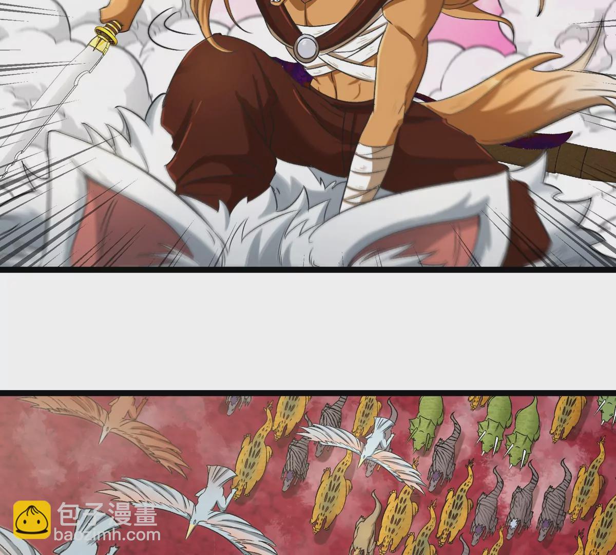 第133话 极渊岛巨兽VS秘境巨兽(1/2)-第135话