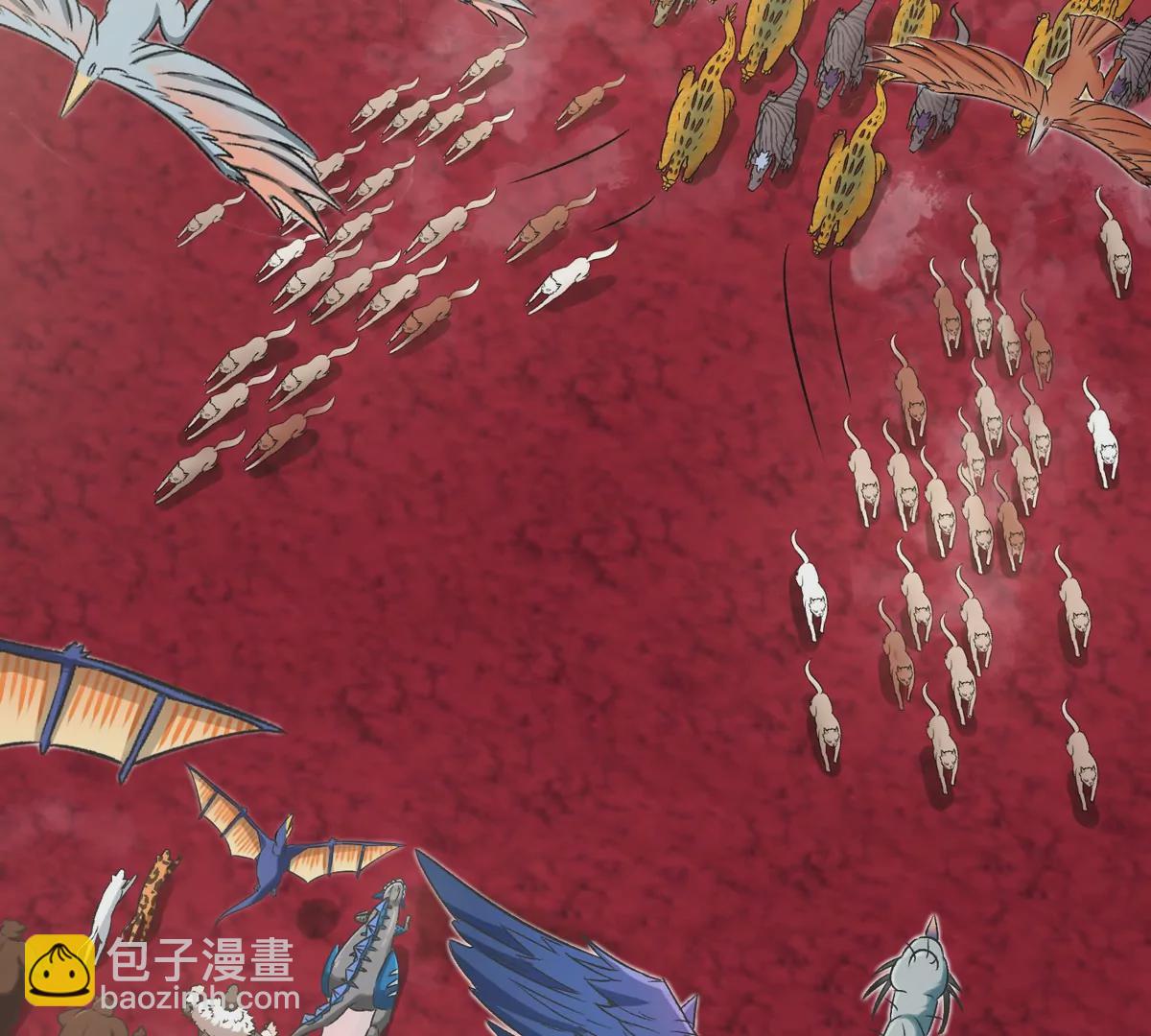 第133话 极渊岛巨兽VS秘境巨兽(1/2)-第135话