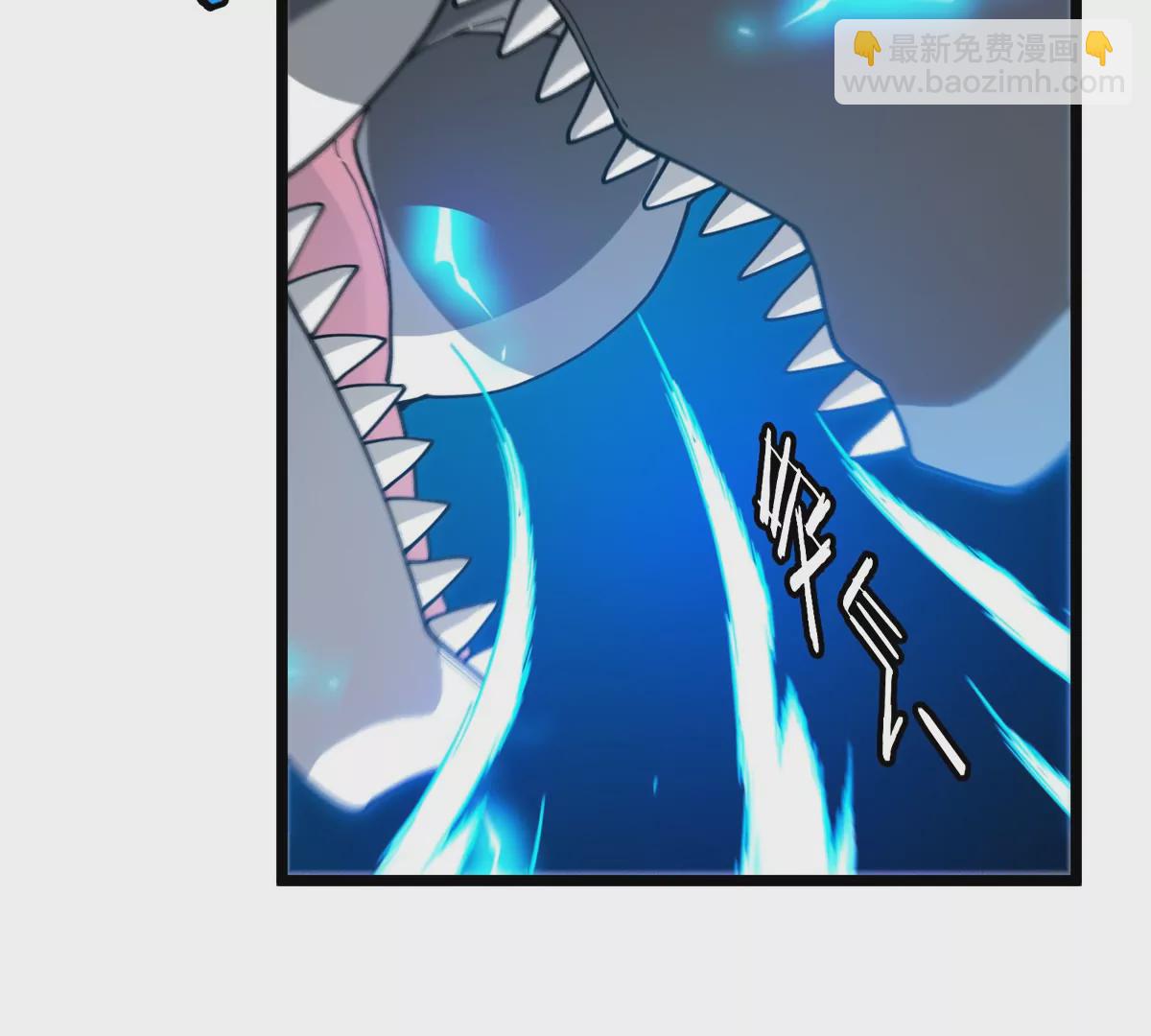 第133话 极渊岛巨兽VS秘境巨兽(1/2)-第135话