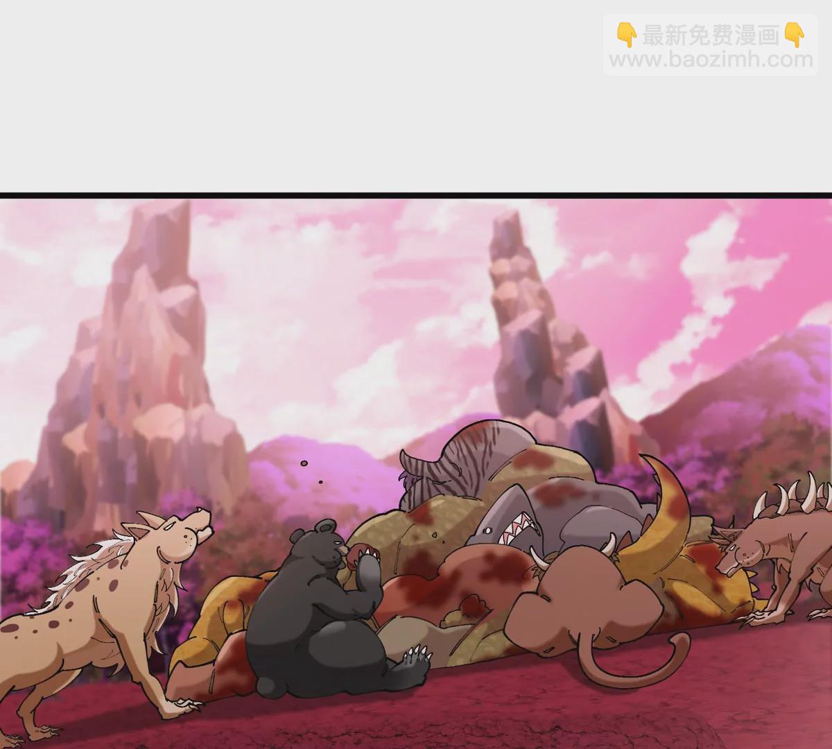 第135话 人族又来了(1/2)-第137话