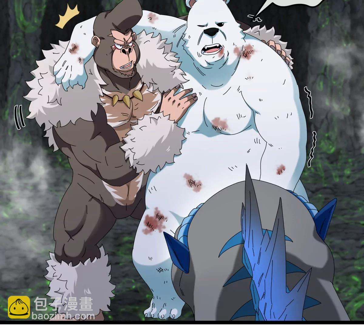 第137话  白泽遇袭(1/2)-第139话