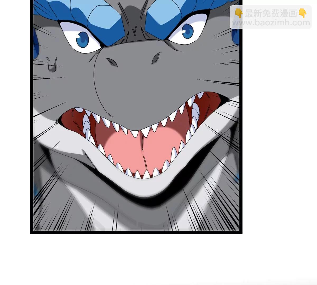 第137话  白泽遇袭(1/2)-第139话