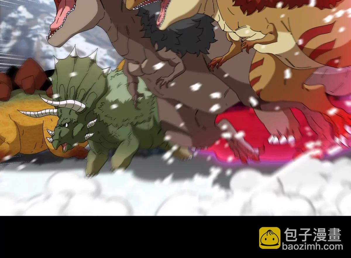 第137话  白泽遇袭(1/2)-第139话