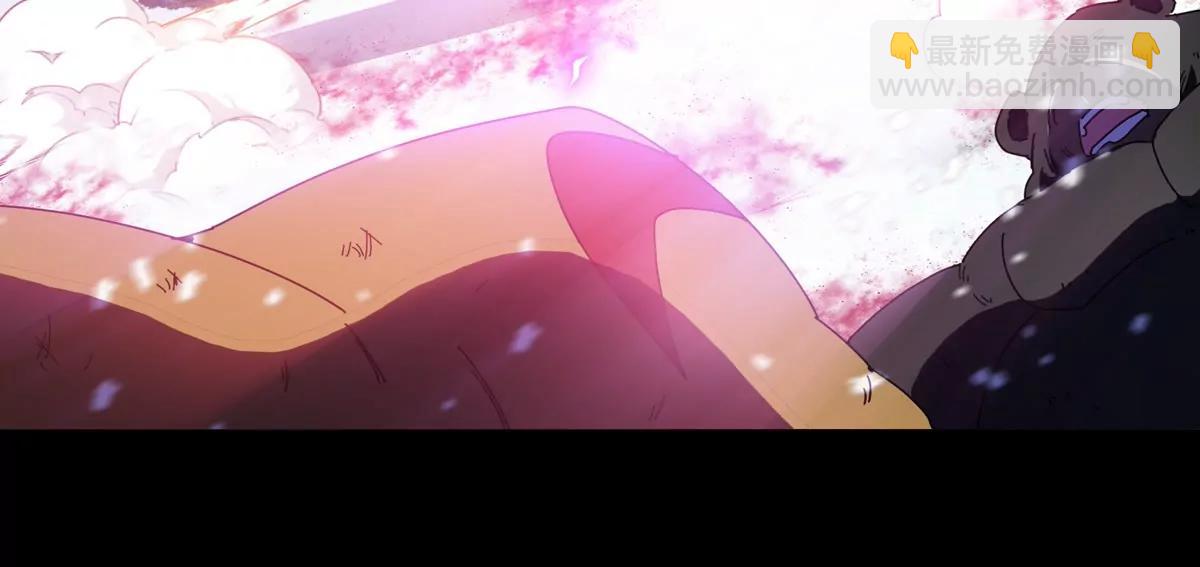 第137话  白泽遇袭(1/2)-第139话