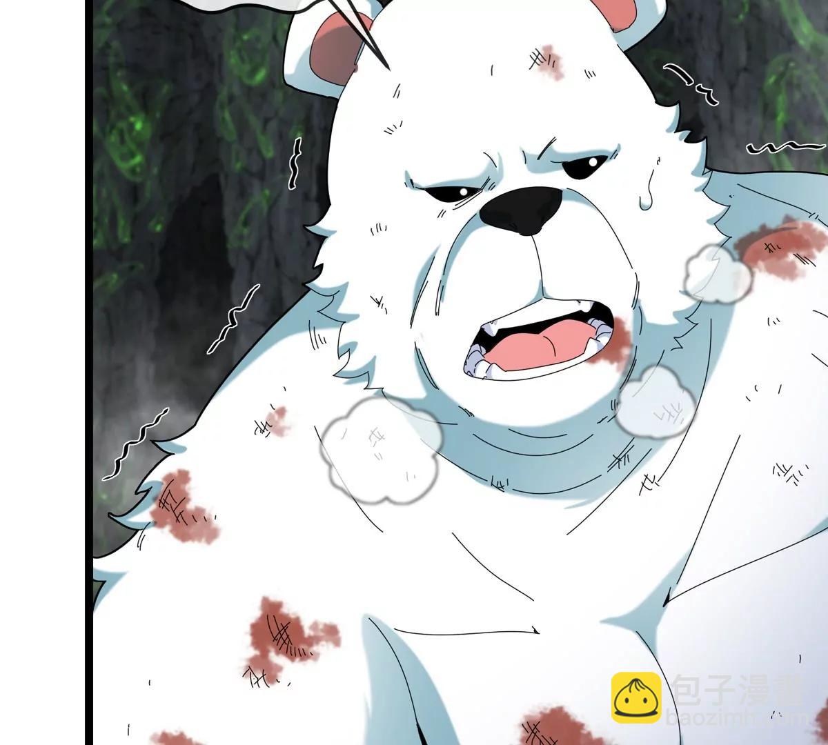 第137话  白泽遇袭(1/2)-第139话