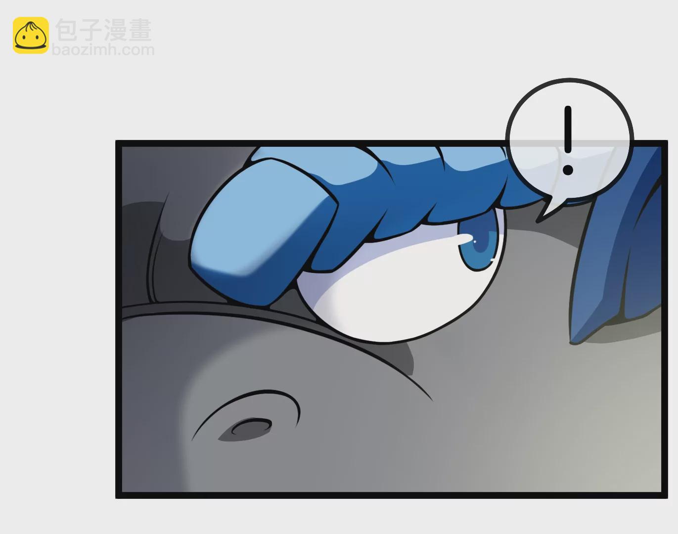 第14话 狂奔的暴食兽(1/3)-第15话