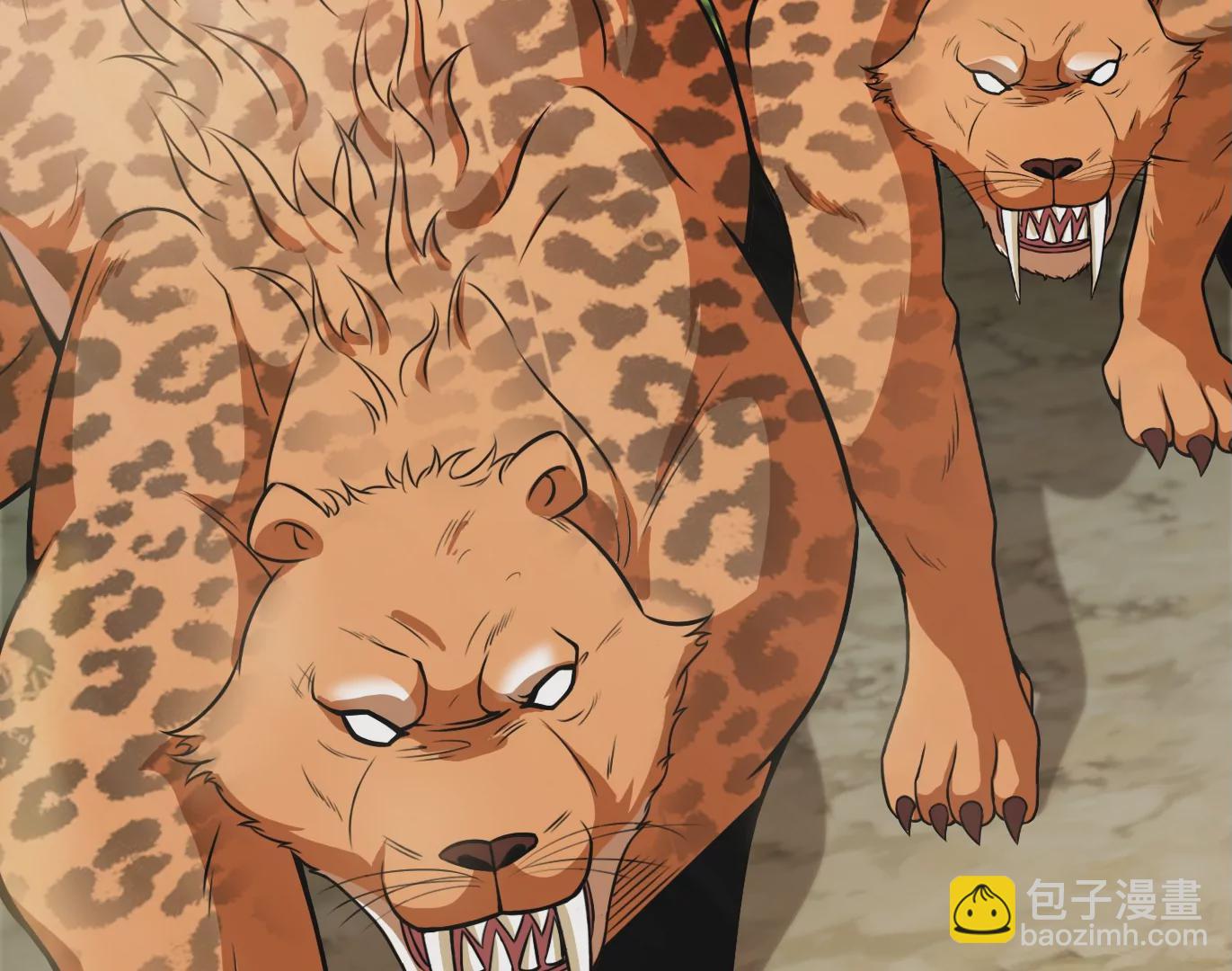 第14话 狂奔的暴食兽(1/3)-第15话