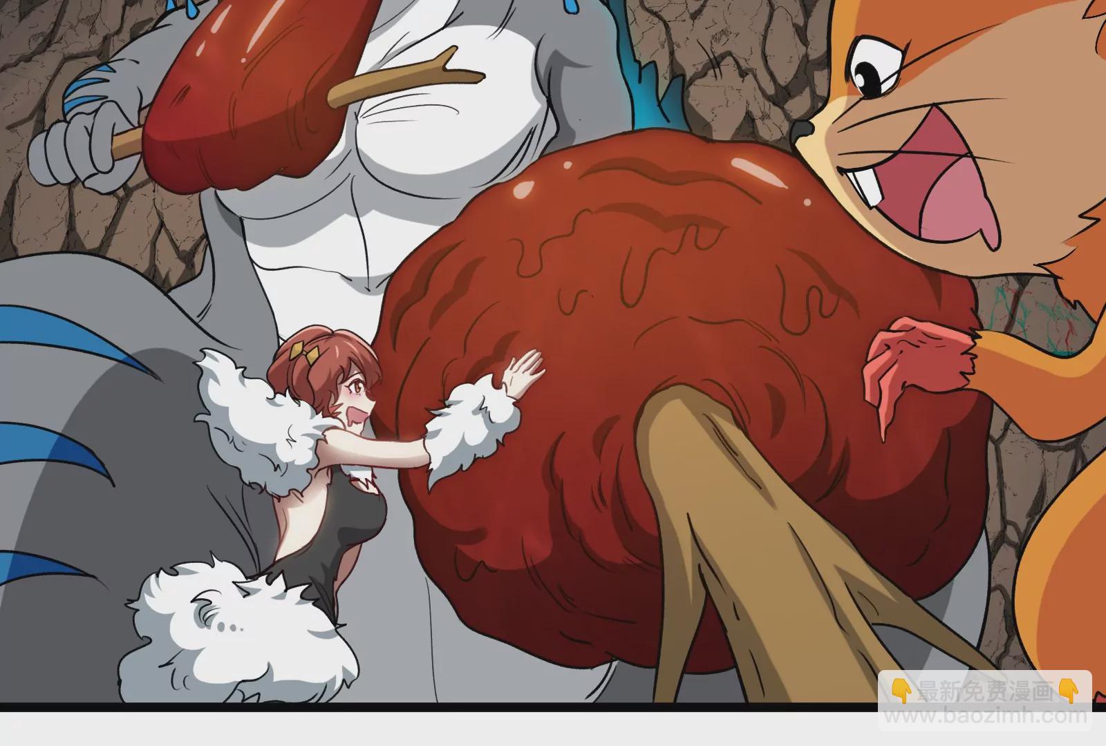 第14话 狂奔的暴食兽(1/3)-第15话