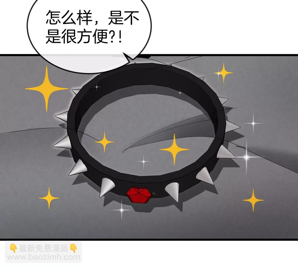 第139话 相柳龙拳(1/2)-第141话