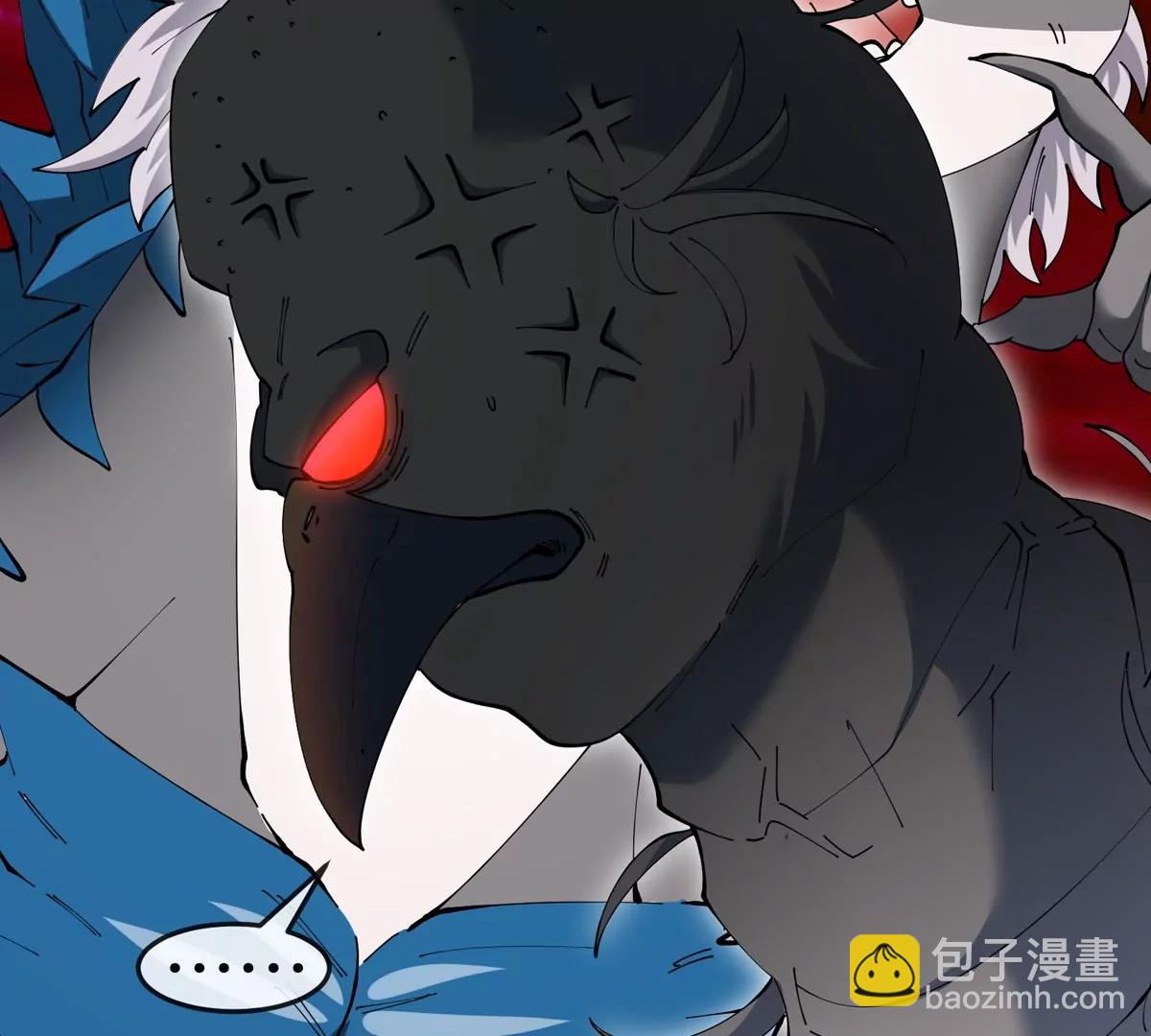 第139话 相柳龙拳(1/2)-第141话