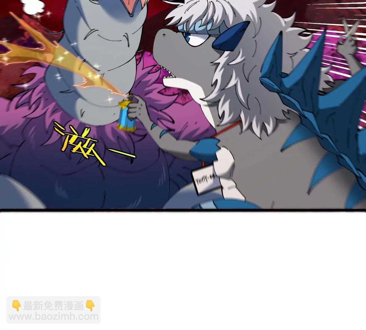 第139话 相柳龙拳(1/2)-第141话