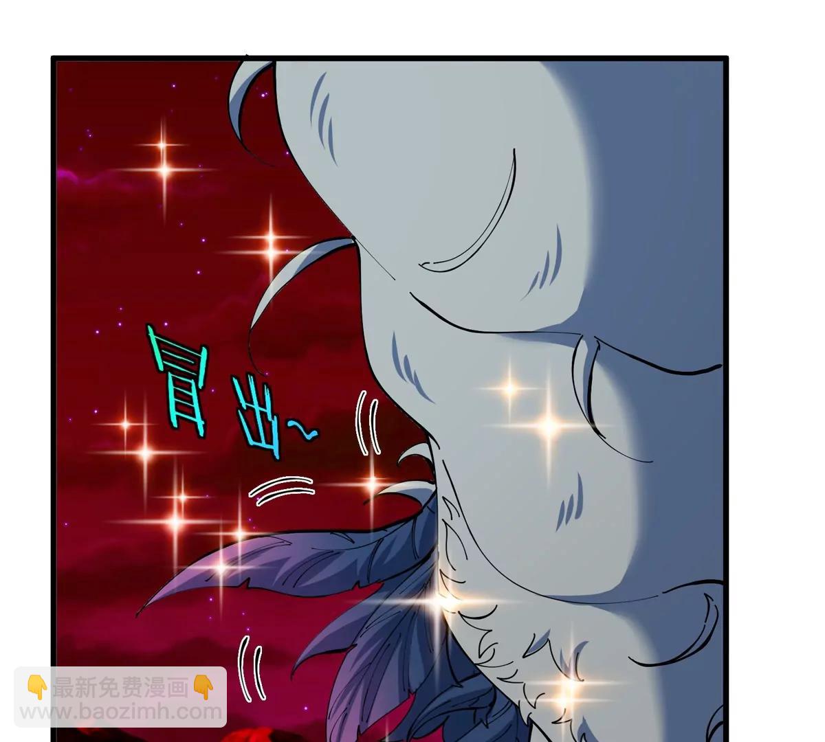 第139话 相柳龙拳(1/2)-第141话